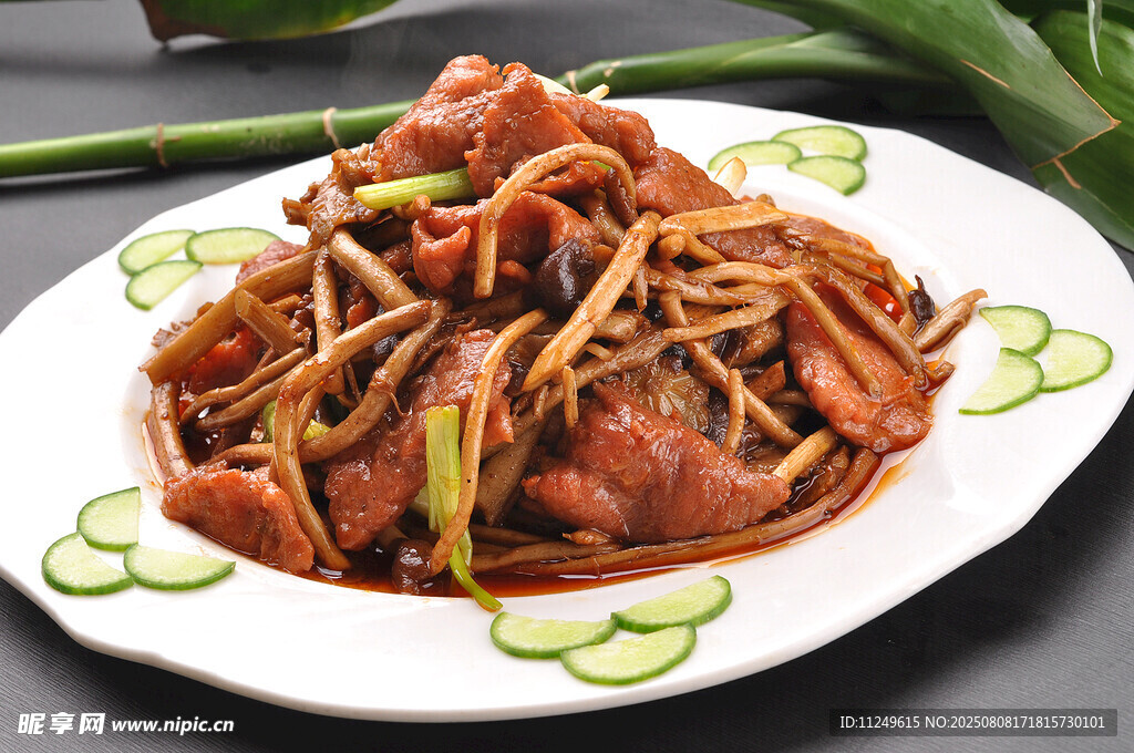杏鮑菇炒牛肉