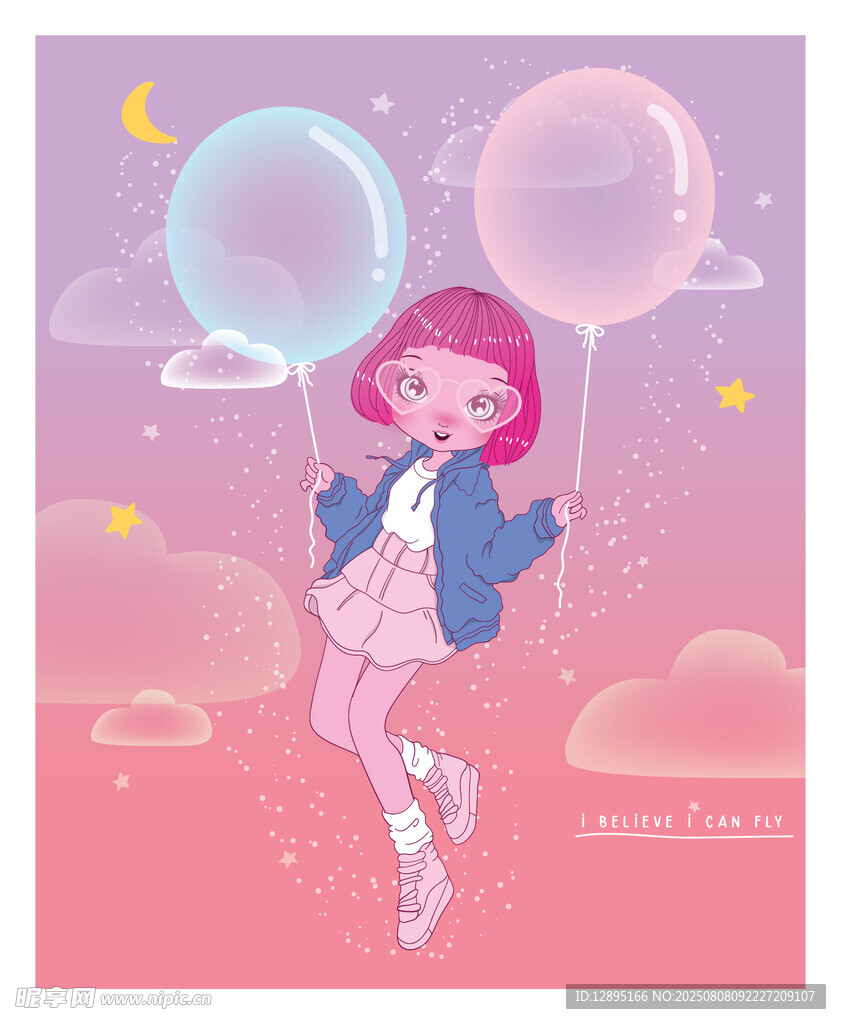 夢幻少女手持氣球飄于云端