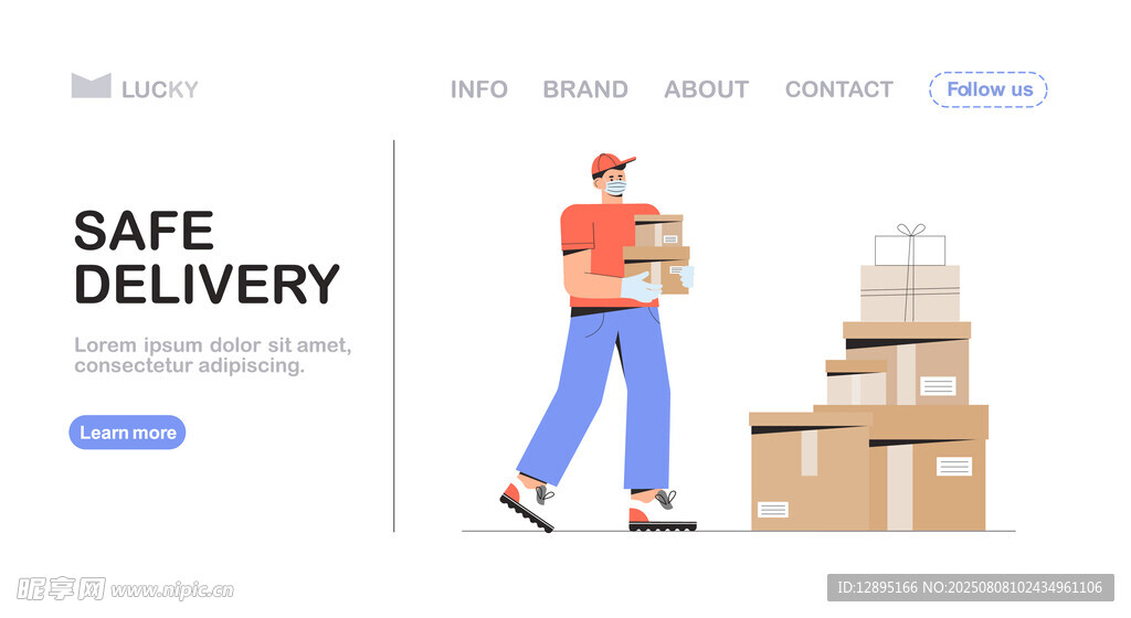 快遞員快速包裹配送場景