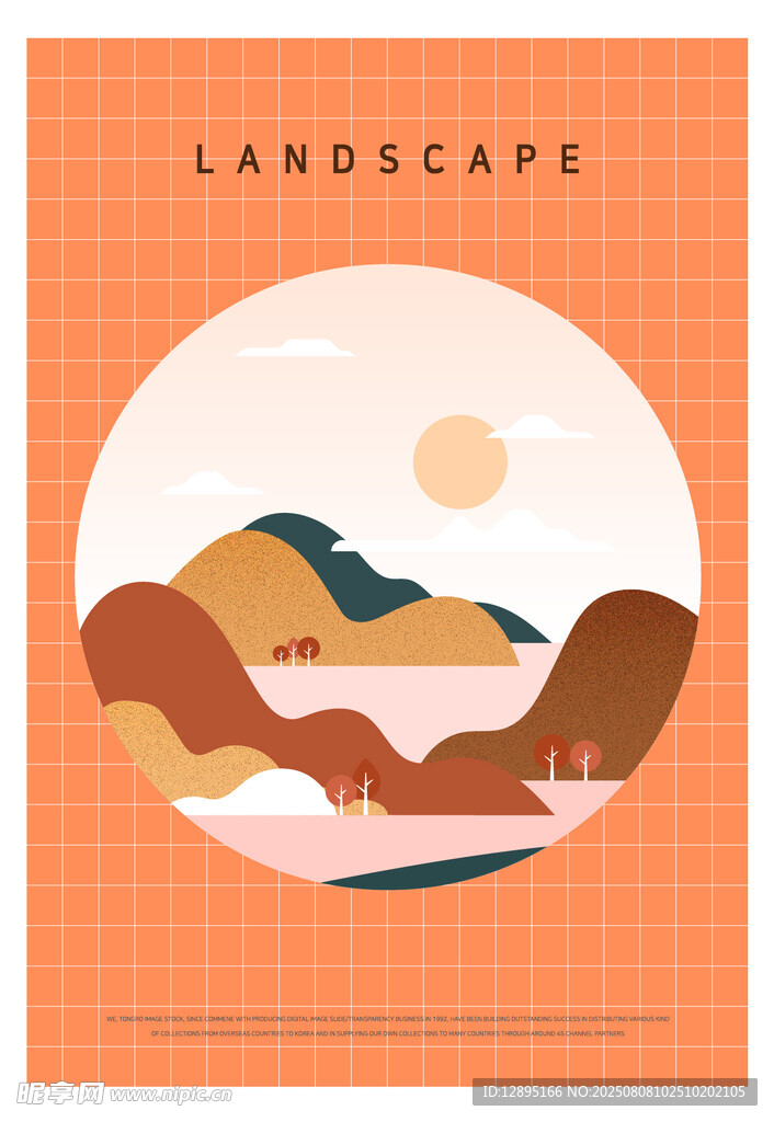圓形風(fēng)景插畫