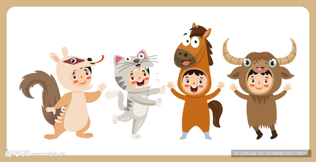 可愛動物兒童表演服飾