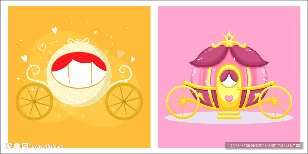 夢幻童話風(fēng)南瓜馬車插畫