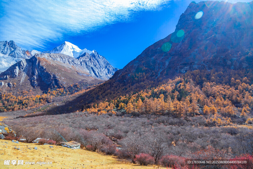 秋日壯麗山景