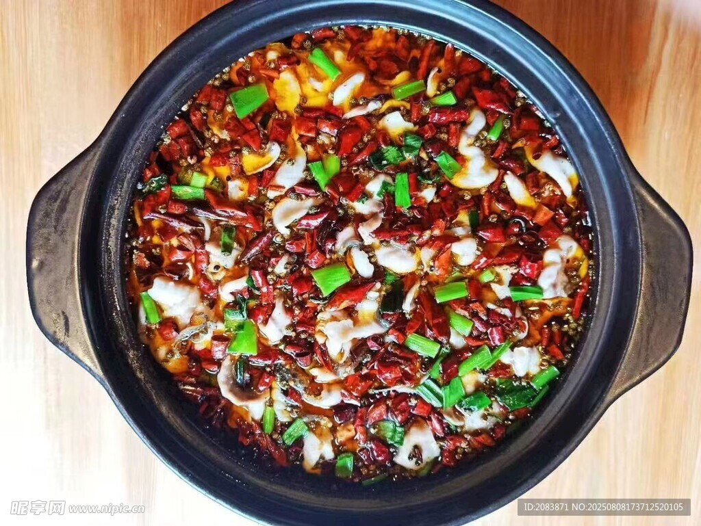 麻辣片片魚