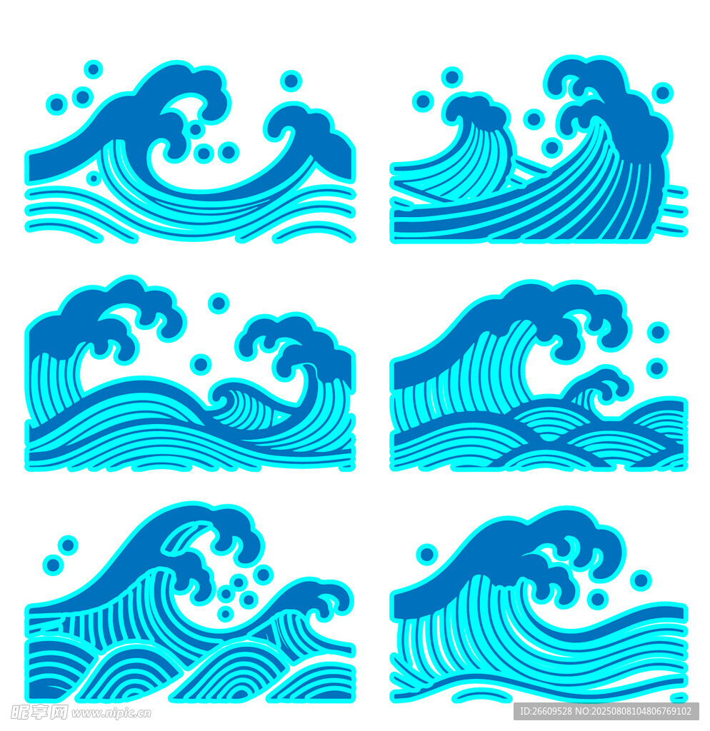 多樣藍(lán)色海浪