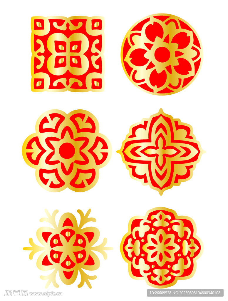 中式傳統(tǒng)吉祥花紋