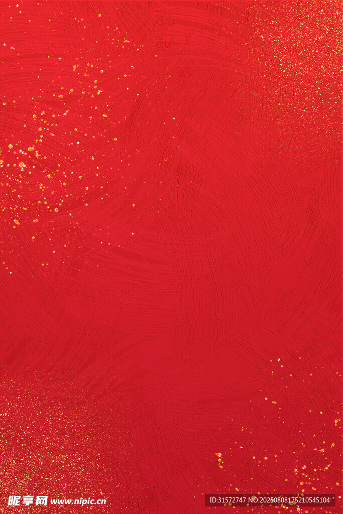 紅色金粉質(zhì)感背景