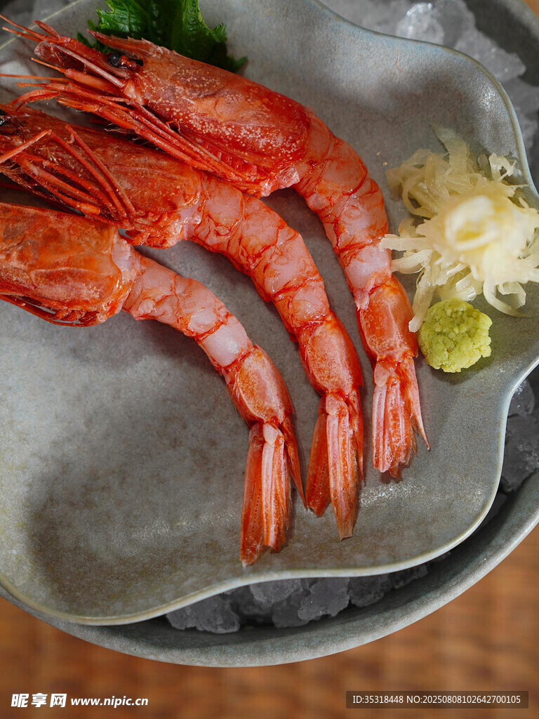 新鮮大蝦