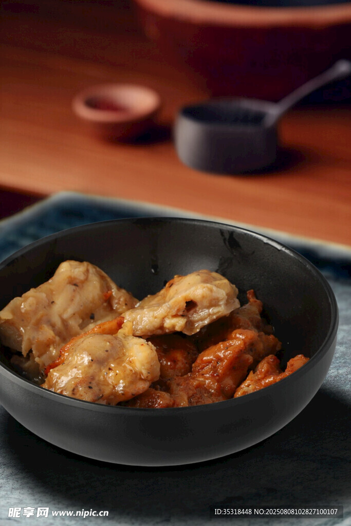 美味燉菜