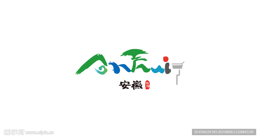 安徽文旅LOGO