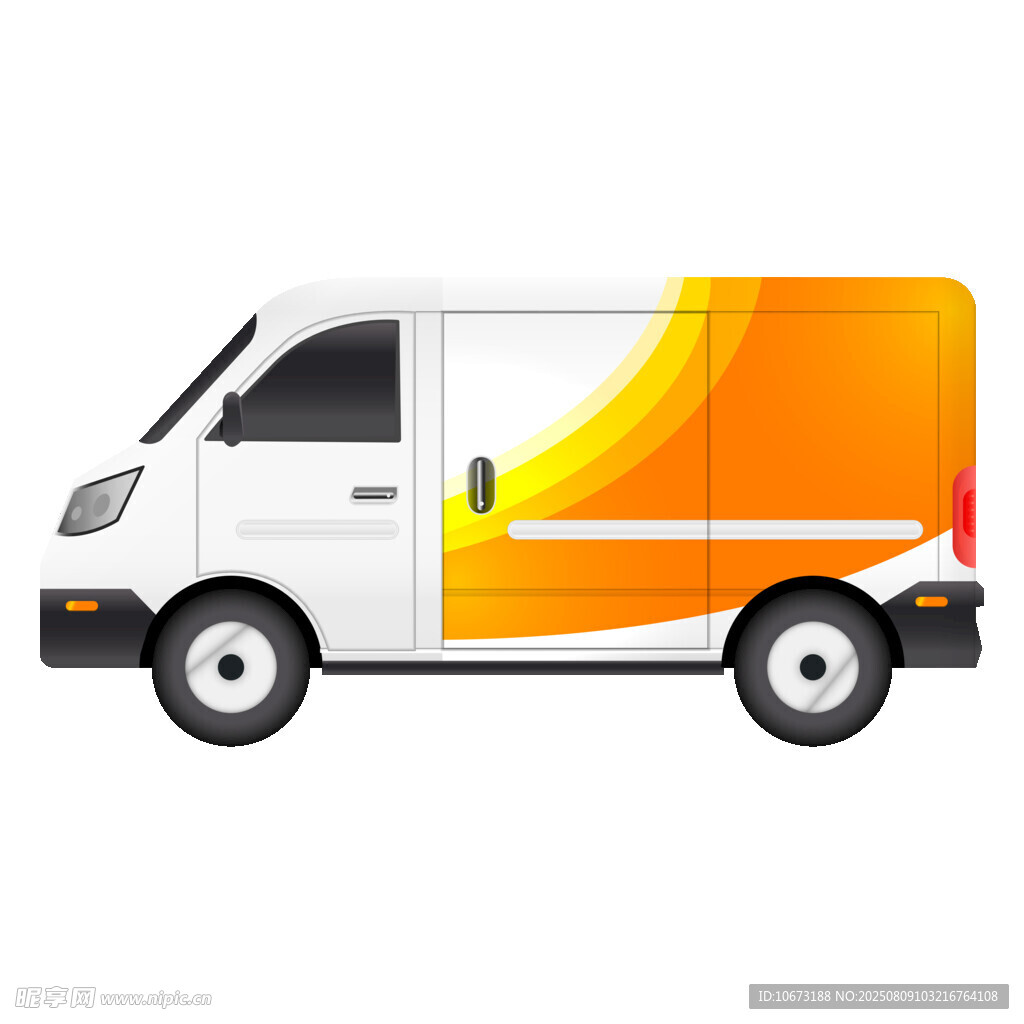 橙白配色廂式貨運(yùn)車