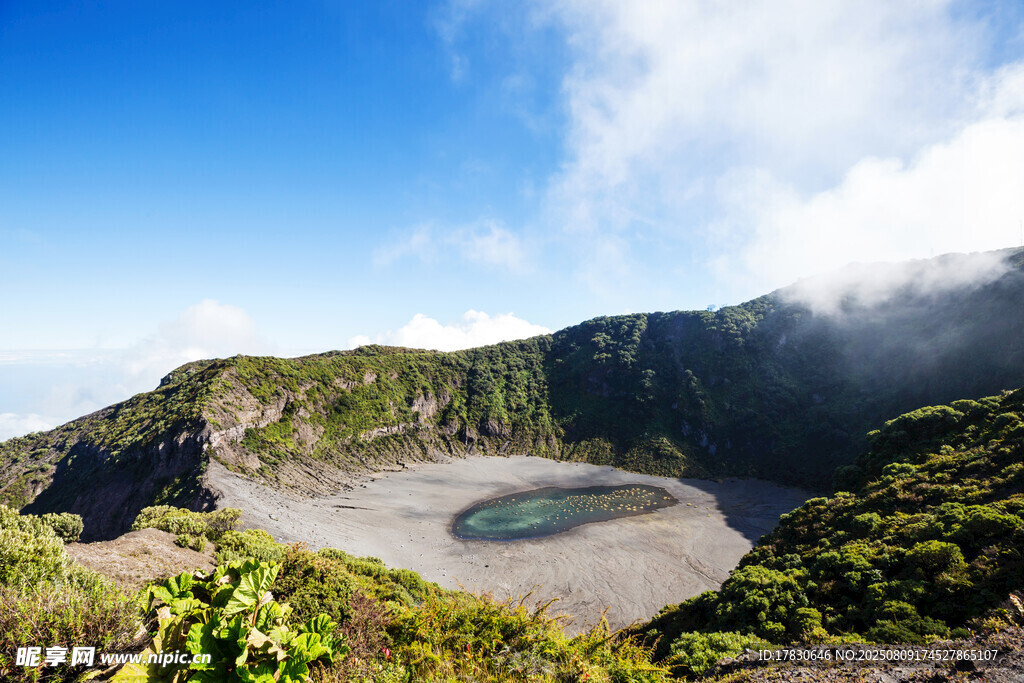 火山口壯麗景觀