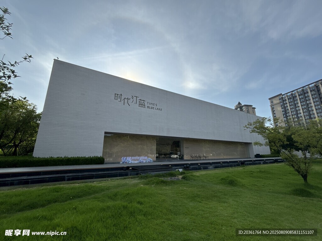 現(xiàn)代風格建筑外觀