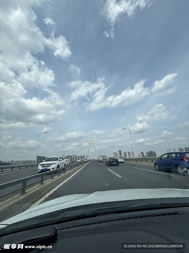 公路行車視野