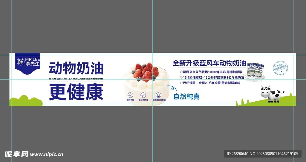 運動創(chuàng)造更健康生活