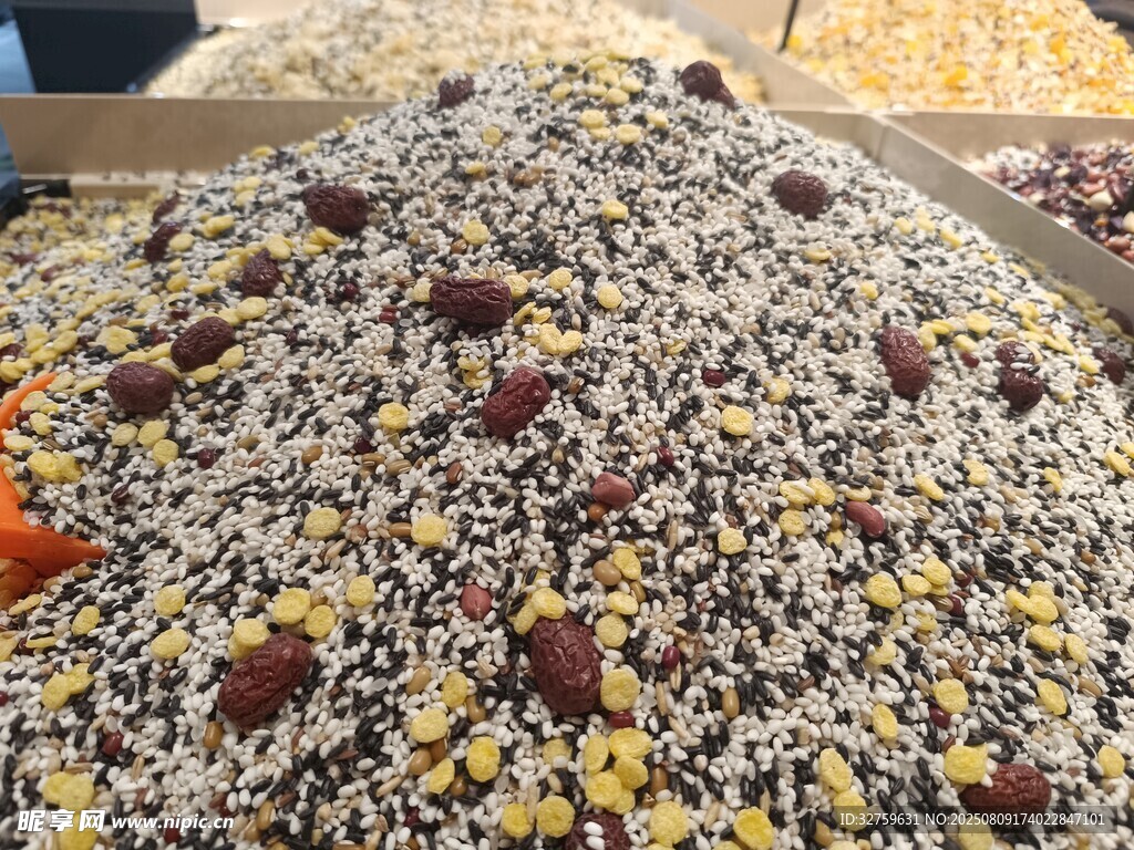 混合谷物堆