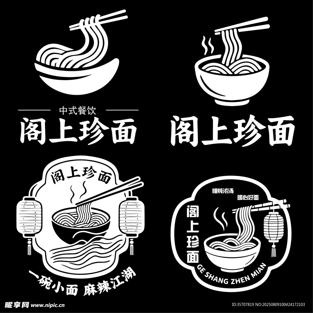 面閣LOGO