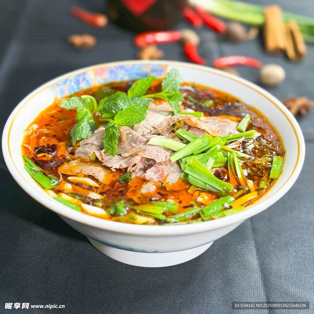 黃牛肉粉