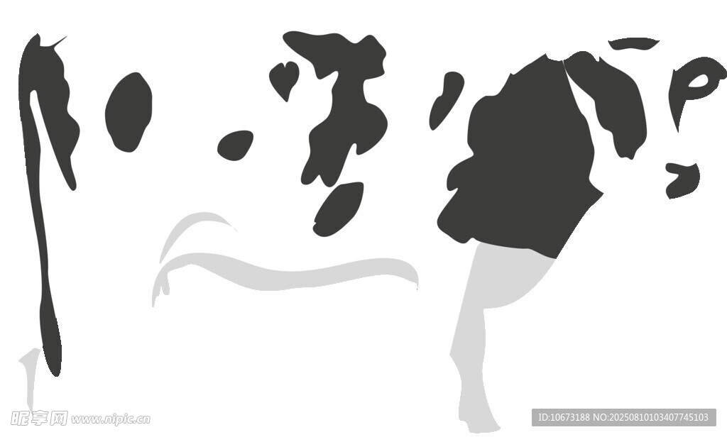 抽象水墨筆觸藝術(shù)畫面