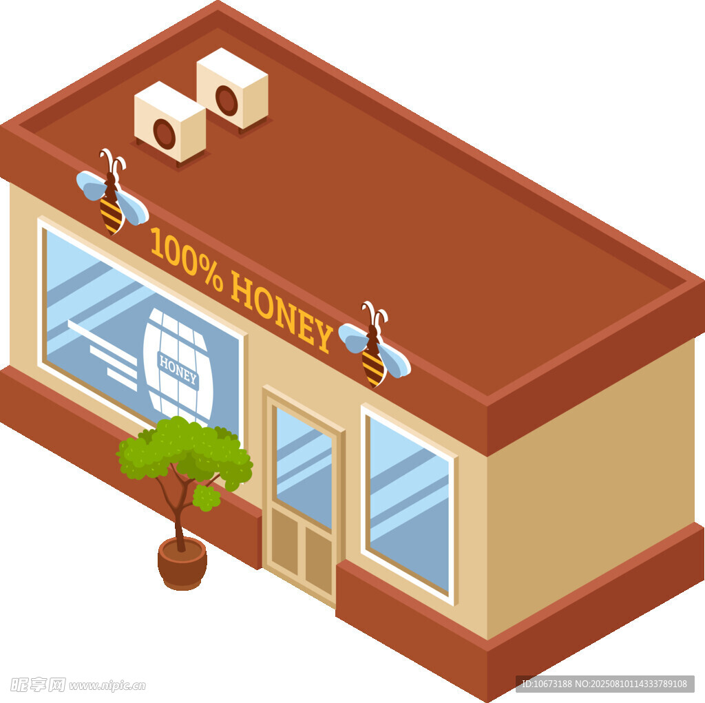 寵物店建筑外觀