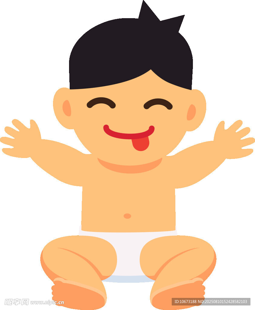 開(kāi)心小寶貝