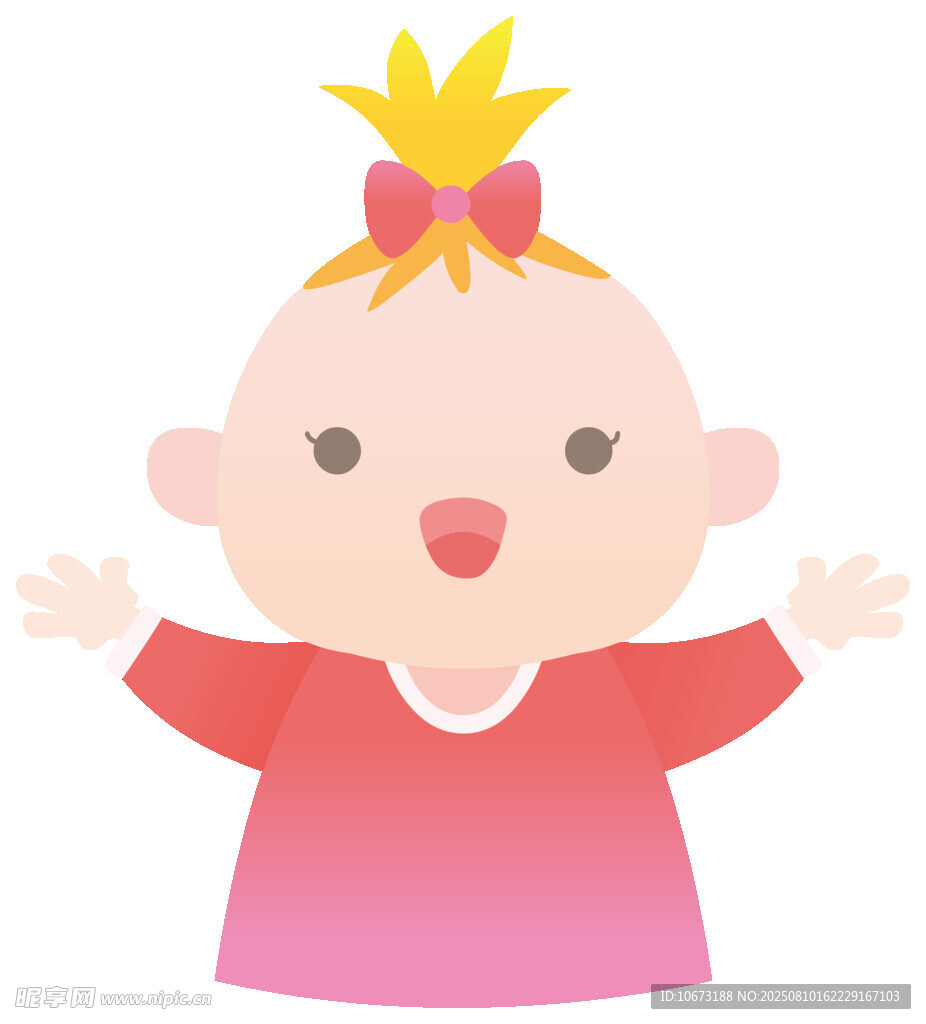可愛萌娃張開雙臂