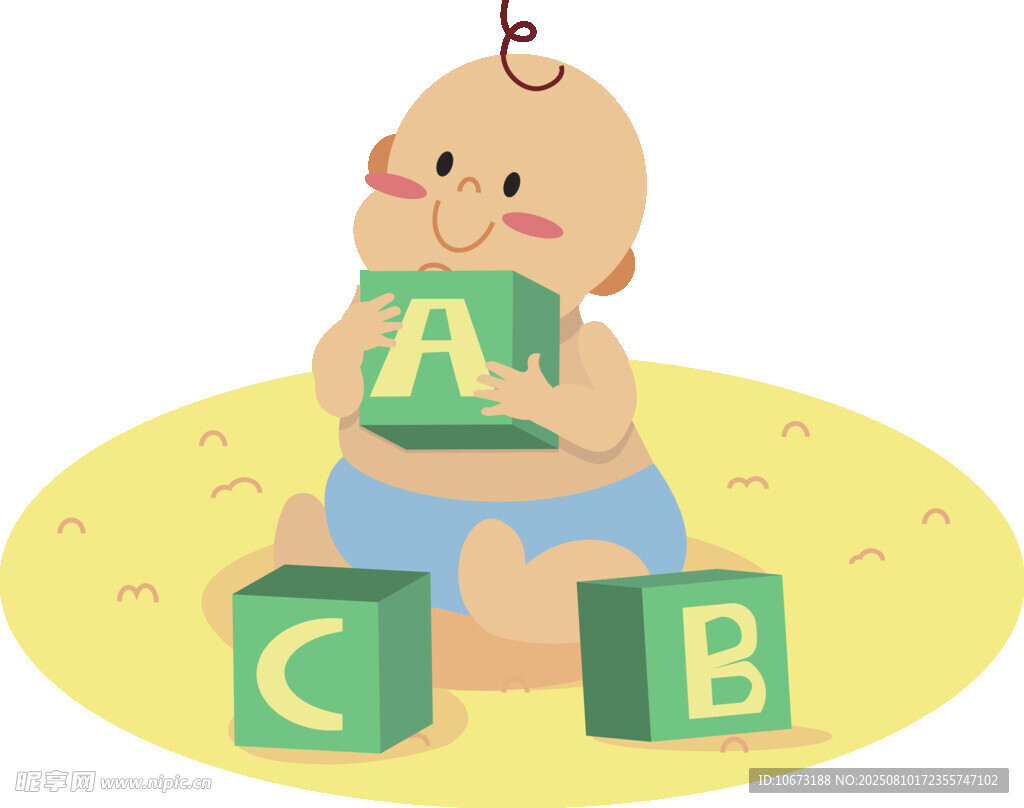 嬰兒玩字母積木