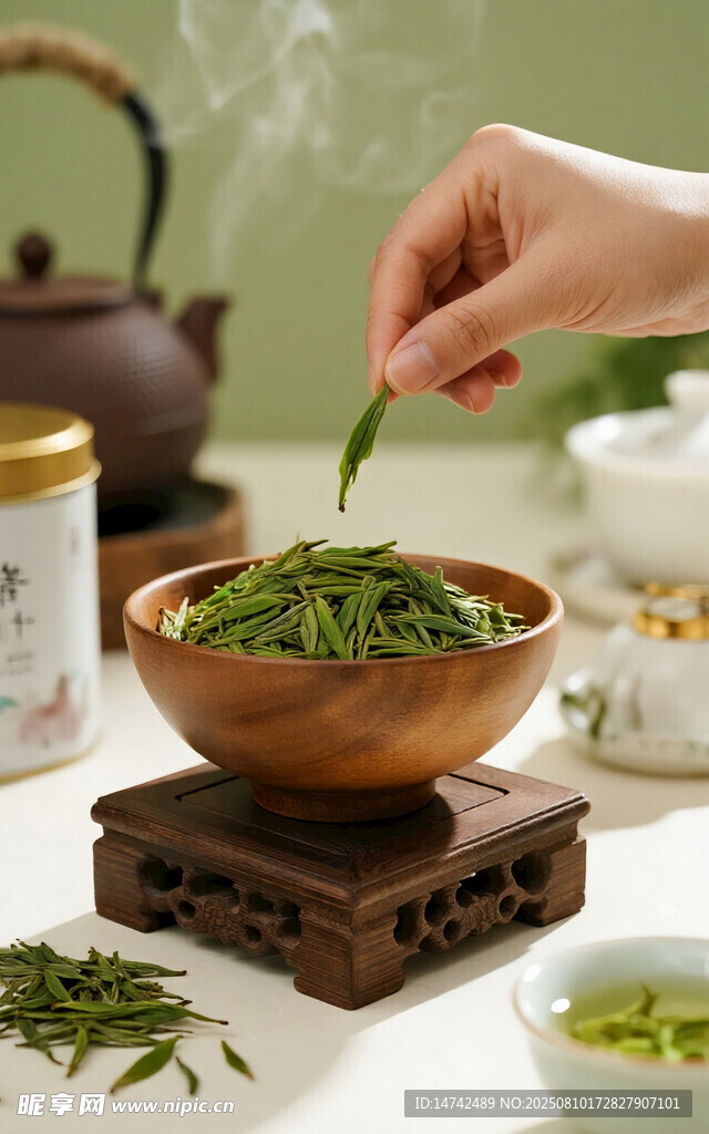 茶葉