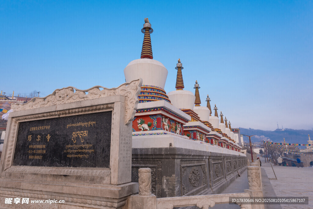 青海西寧塔爾寺
