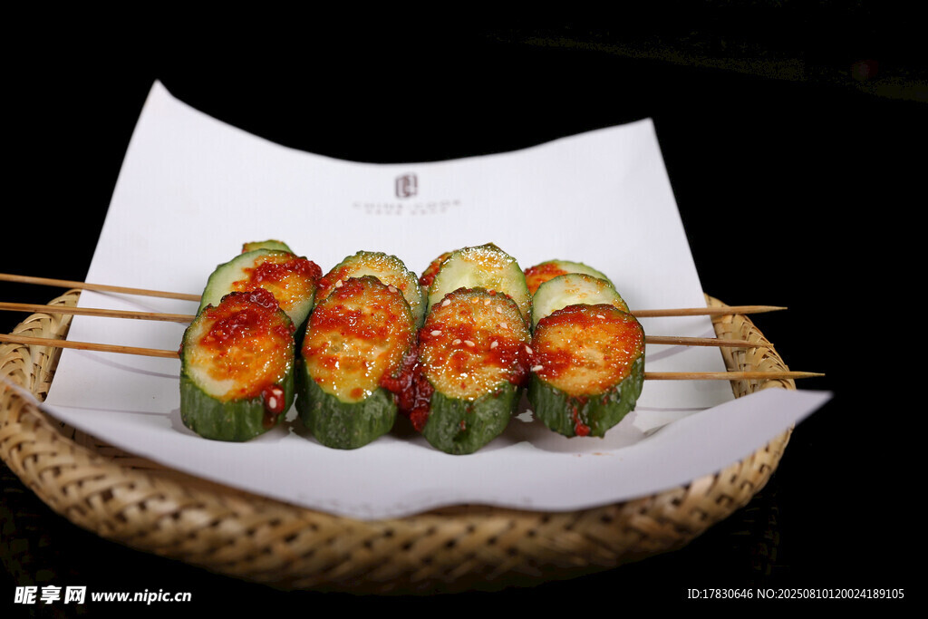 美味烤飯團(tuán)