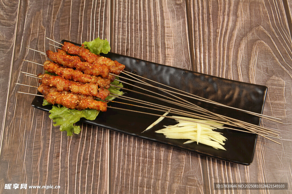 美味烤肉串?dāng)[盤展示