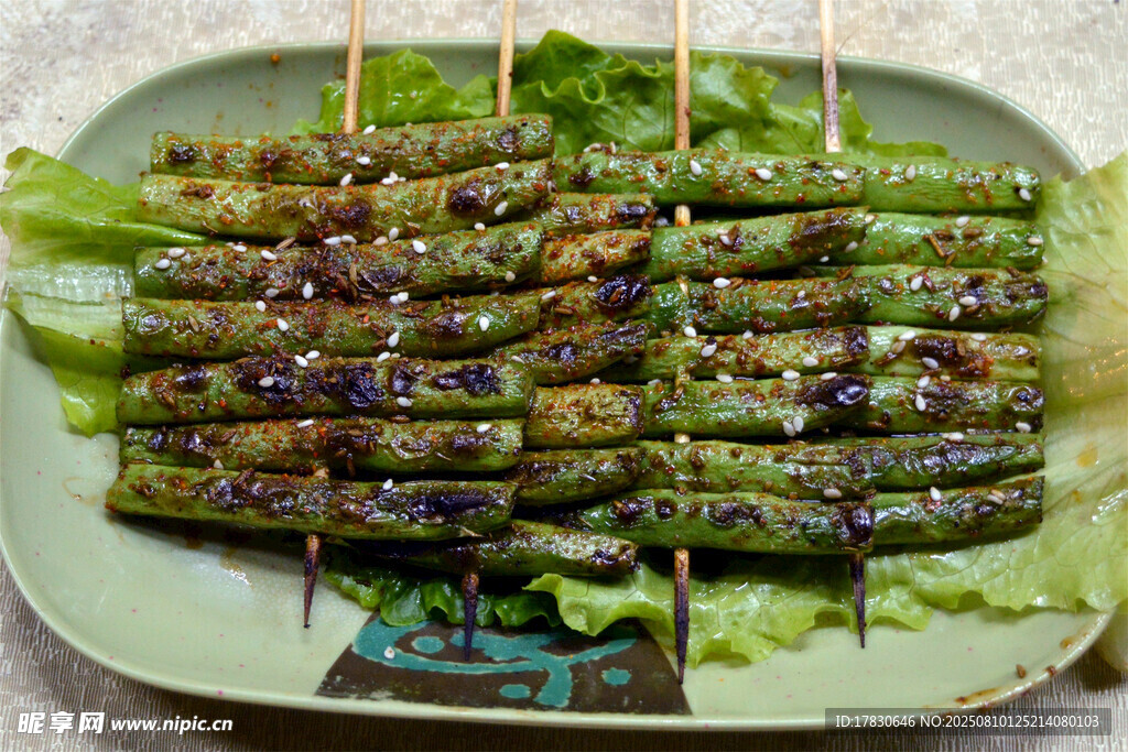 烤韭菜串
