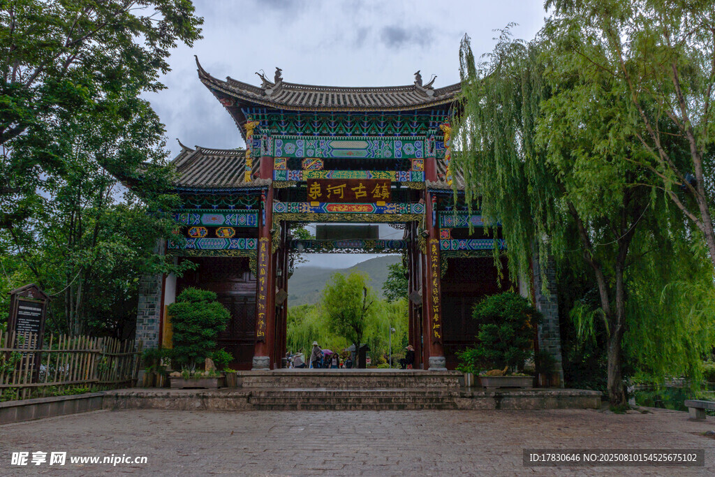 云南麗江束河古鎮(zhèn)