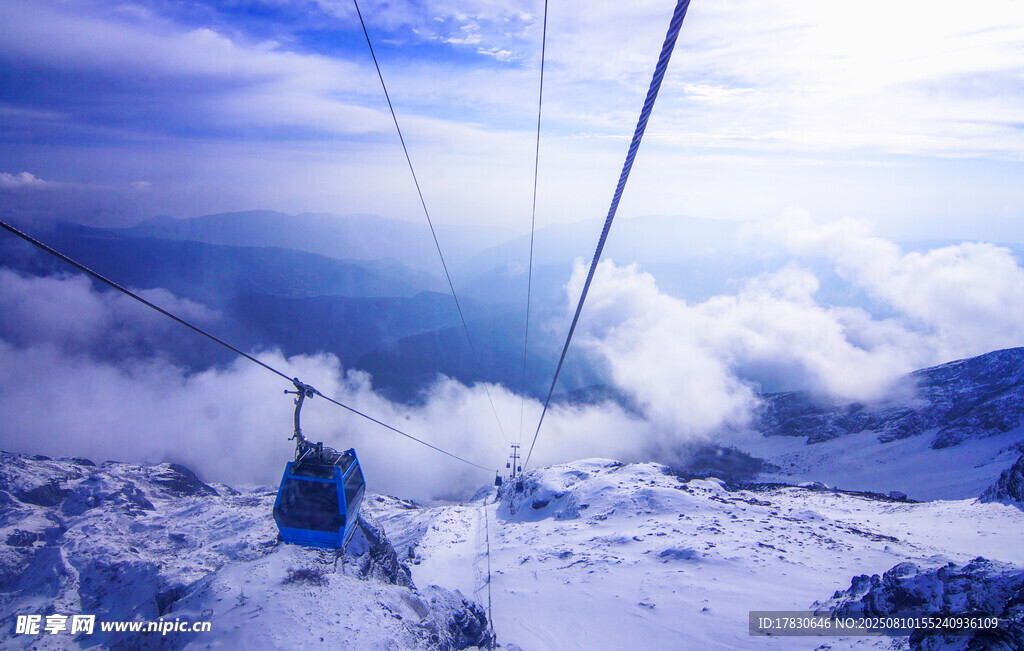 麗江玉龍雪山