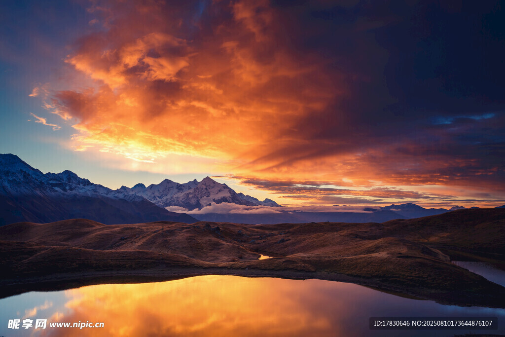 壯麗山河夕陽(yáng)美景