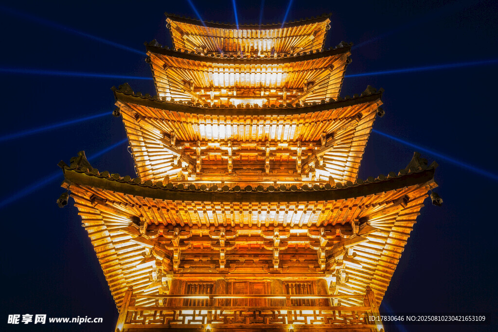 黃金塔