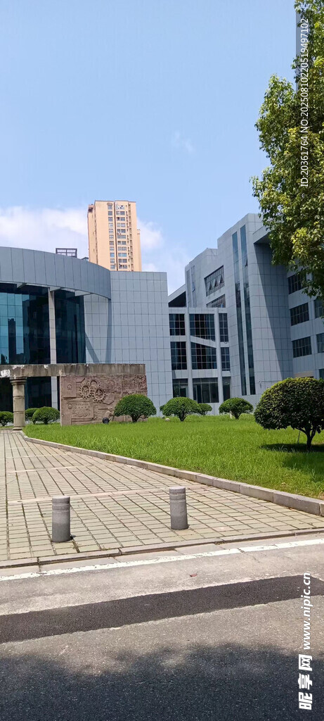 現(xiàn)代風(fēng)格辦公樓外景
