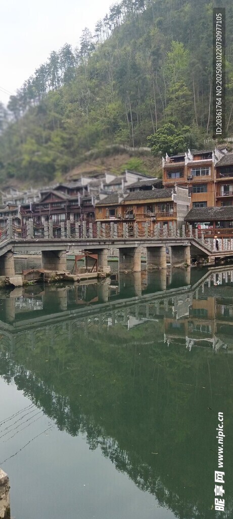 苗寨臨水美景