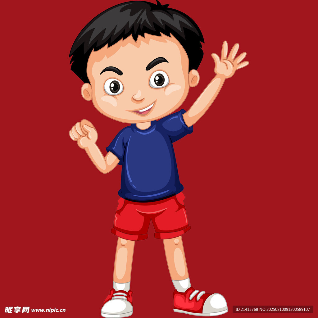 揮手的小男孩