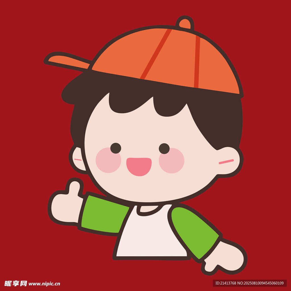 戴帽小男孩點(diǎn)贊