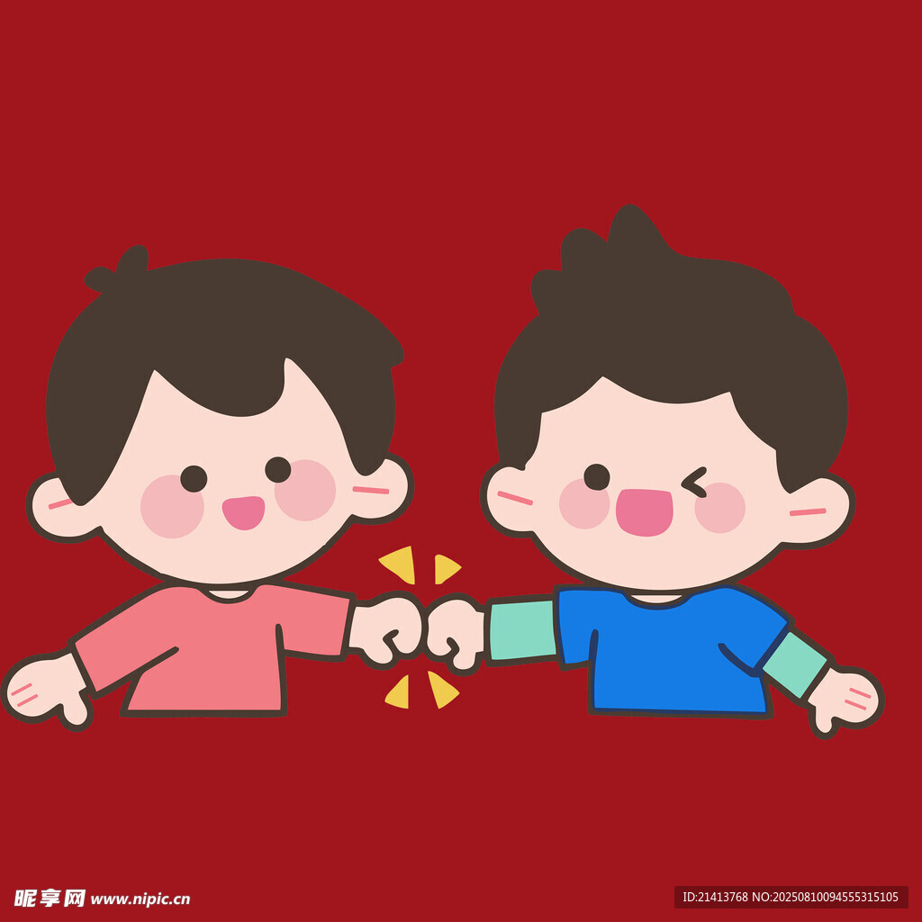 兩小孩拉手互動(dòng)瞬間