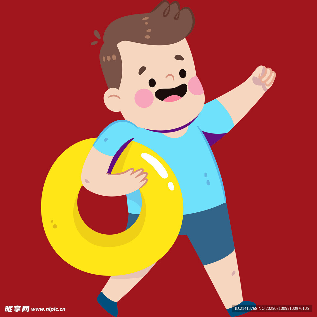 男孩手持游泳圈準(zhǔn)備出發(fā)