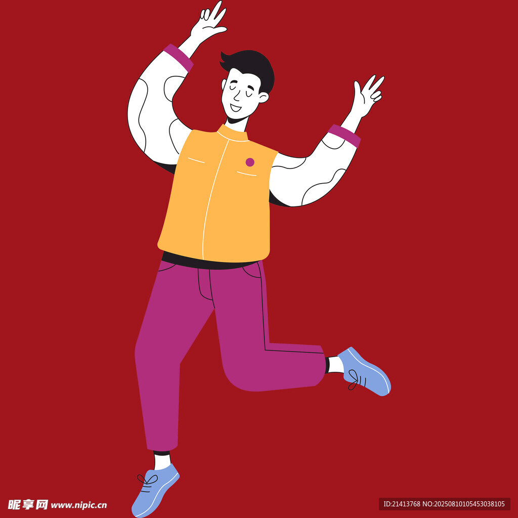 跳躍歡呼的活力男子