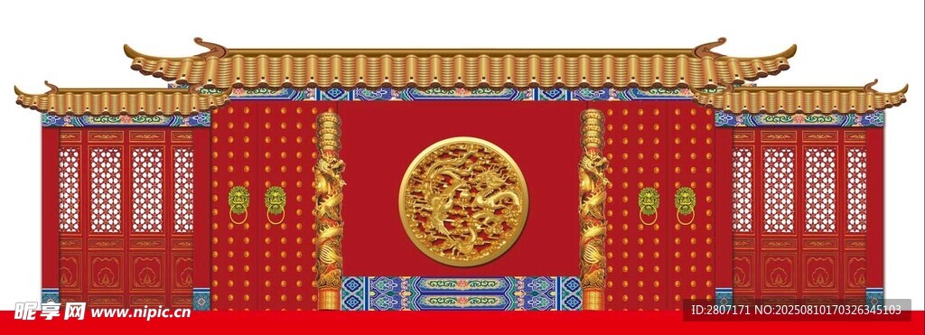 婚慶背景