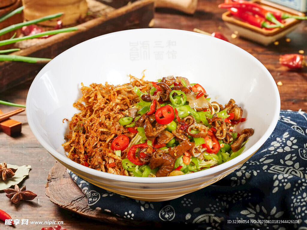 美味炒面 