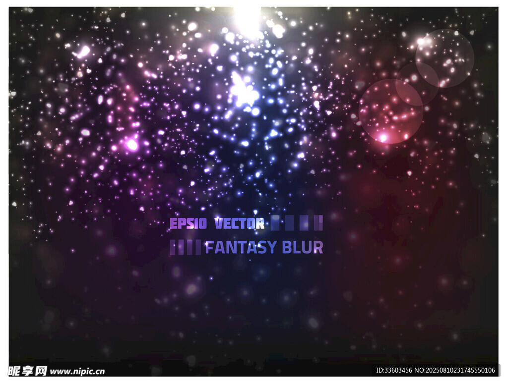 夢(mèng)幻星空背景圖