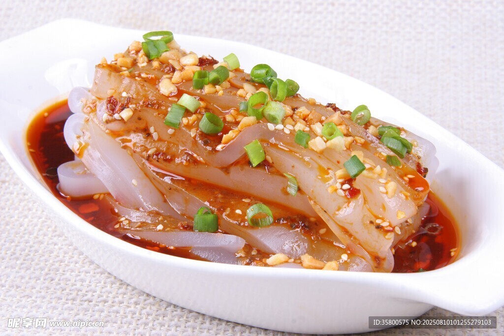 香辣美味涼粉