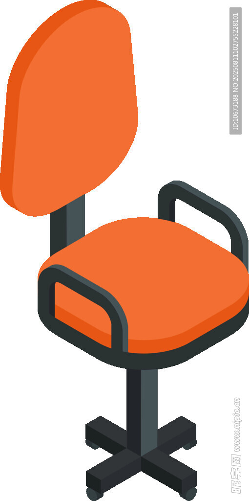 橙色辦公轉(zhuǎn)椅