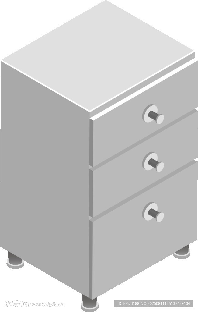 簡約雙抽屜金屬文件柜