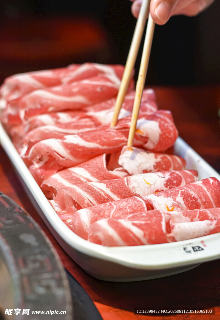 鮮切牛肉片